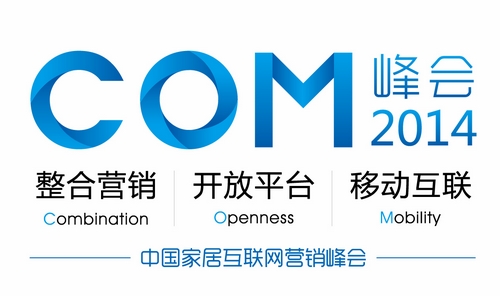com峰会_logo 小