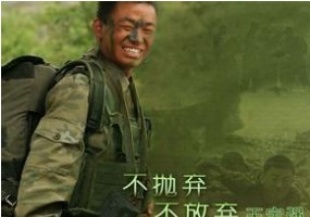 外链建设要坚持